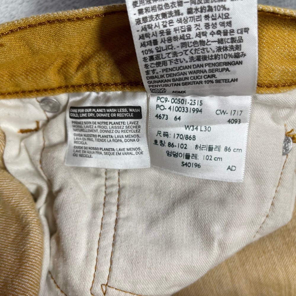 Levi's 501 Jeans Mens 31(30)x29(27) Yellow White Oak Cone Denim Button Fly - Picture 11 of 12